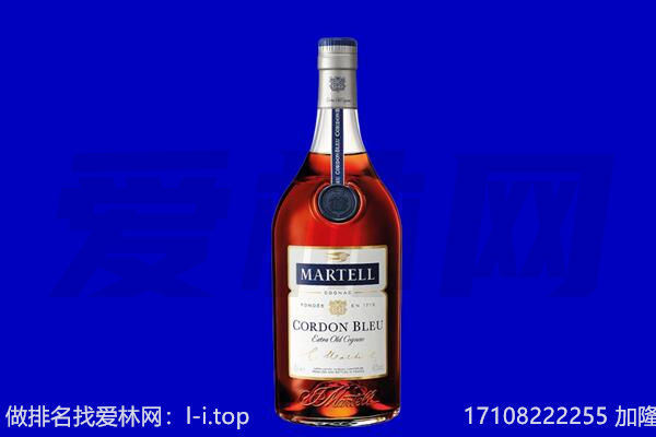 乌海乌达区回收洋酒