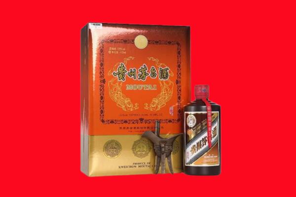 乌海乌达区回收30年茅台酒.jpg