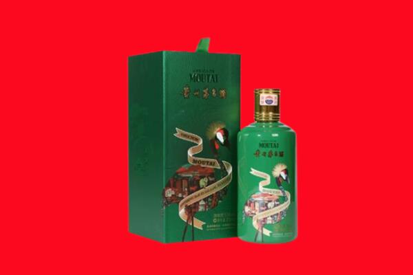 乌海乌达区回收出口茅台酒.jpg